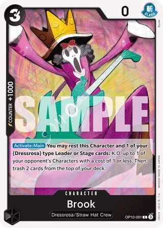 Brook #OP10-091 · Royal Blood One Piece card