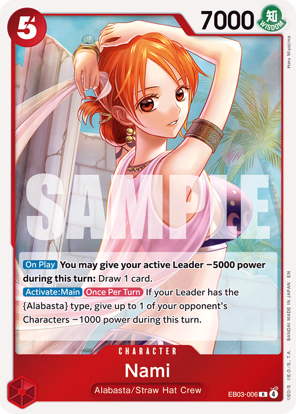 Nami full card art