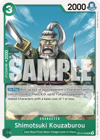 Shimotsuki Kouzaburou #OP12-029 · Legacy of the Master One Piece card