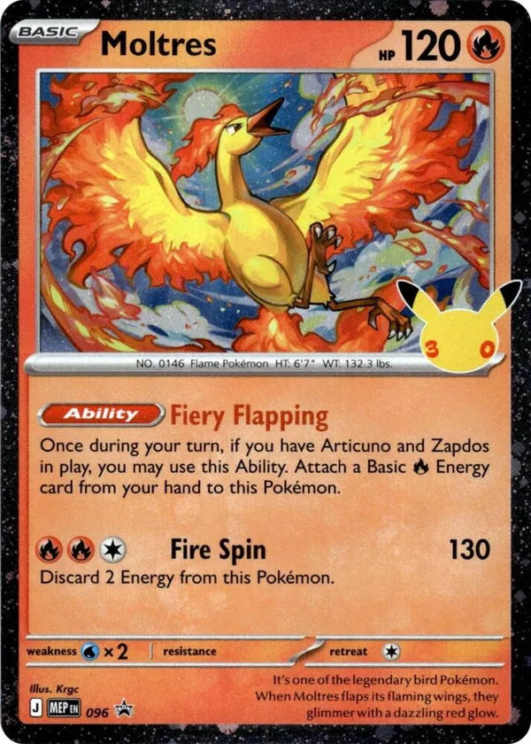 Moltres - 096 (30th Celebration) full card art