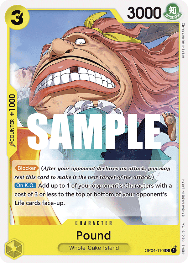 Pound full card art