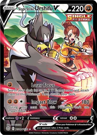 Single Strike Urshifu V #TG18 · Brilliant Stars Trainer Gallery Pokémon card