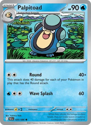 Palpitoad #020 · Black Bolt Pokémon card