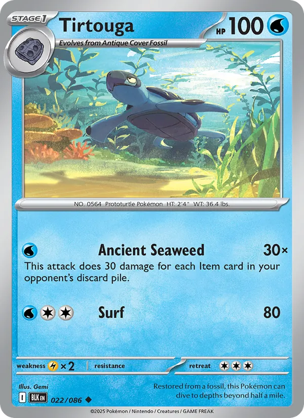 Tirtouga full card art