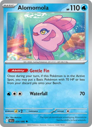Alomomola #024 · Black Bolt Pokémon card