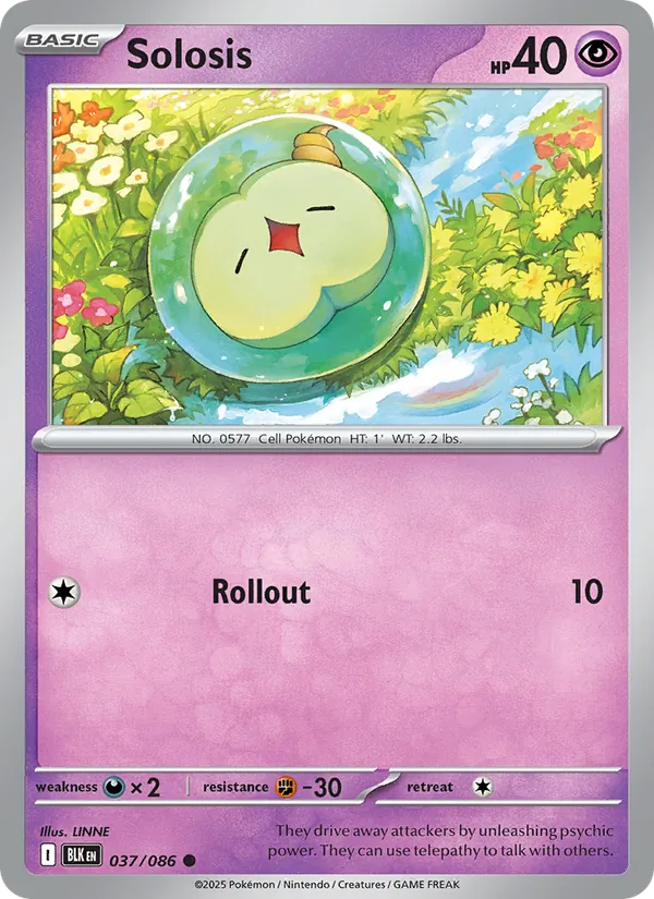 Solosis full card art