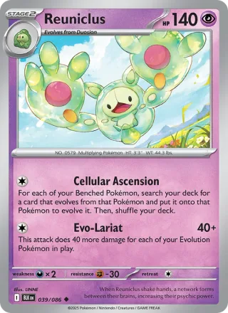 Reuniclus #039 · Black Bolt Pokémon card