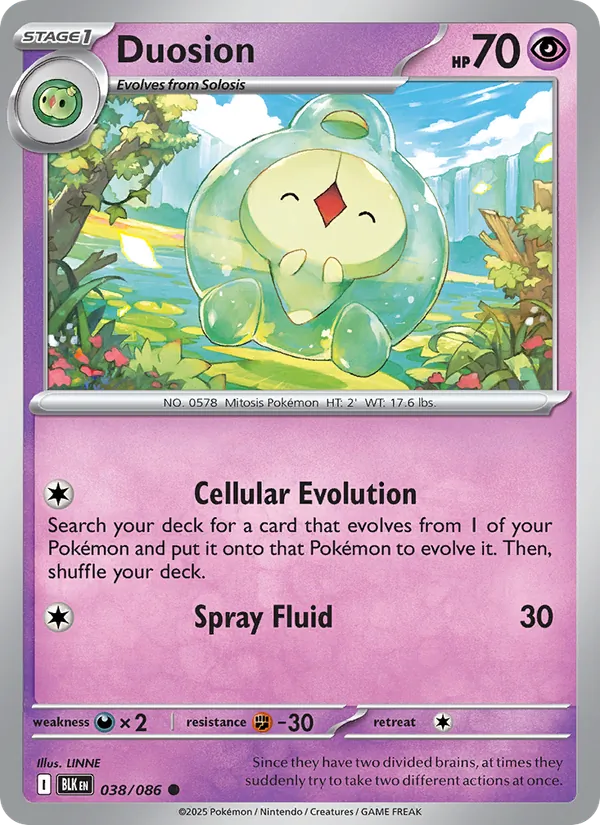 Duosion full card art