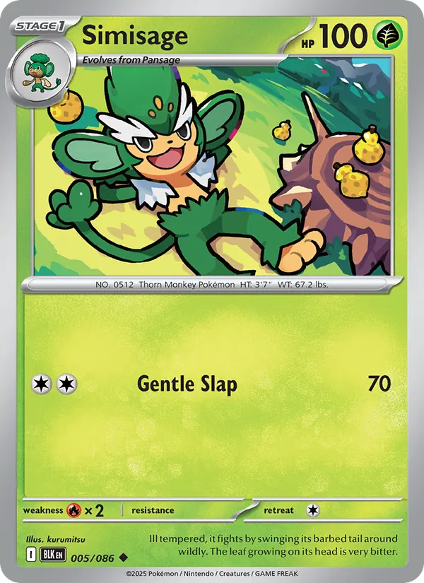 Simisage full card art