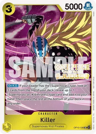 Killer (Judge Pack Vol. 5) #OP10-106-judge-pack-vol-5 · One Piece Promotion Cards One Piece card