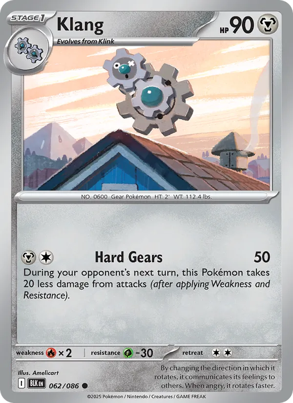 Klang full card art