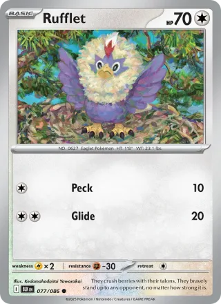 Rufflet #077 · Black Bolt Pokémon card