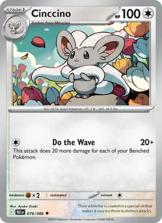 Cinccino #076 · Black Bolt Pokémon card