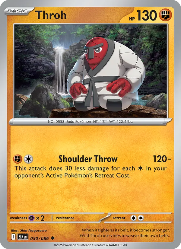 Throh full card art