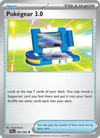 Pokégear 3.0 #084 · Black Bolt Pokémon card