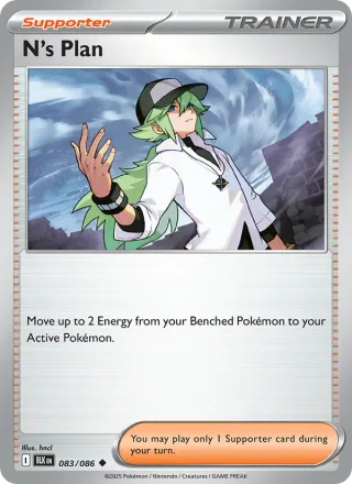 N's Plan #083 · Black Bolt Pokémon card
