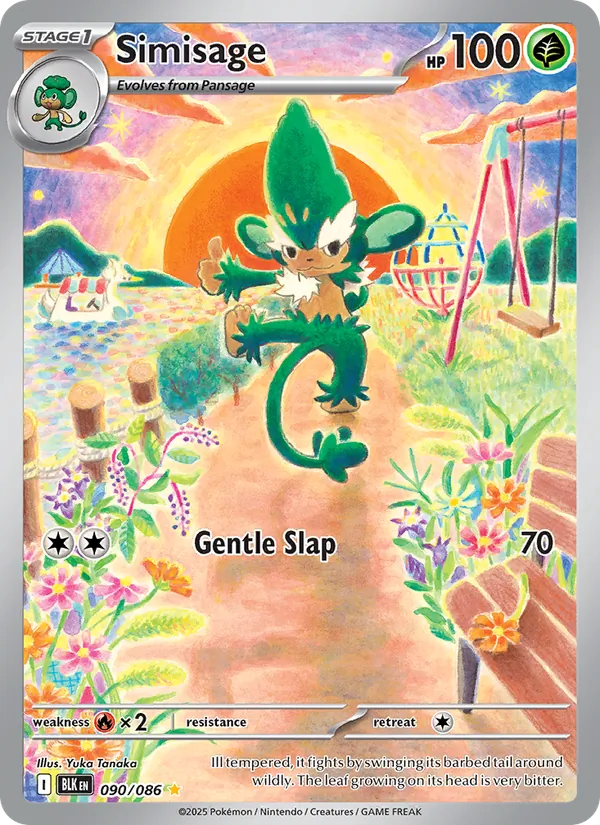 Simisage full card art