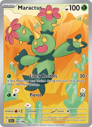 Maractus #093 · Black Bolt Pokémon card