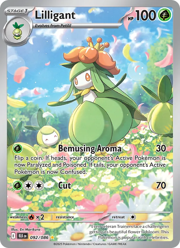 Lilligant full card art