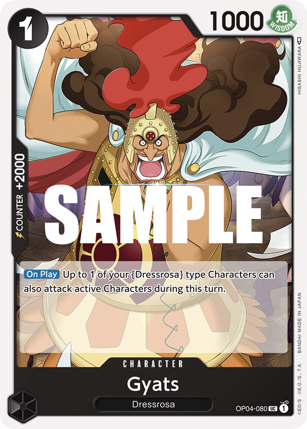 Gyats full card art