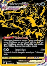 Eternatus VMAX #SV122/SV122 · Shining Fates Shiny Vault Pokémon card