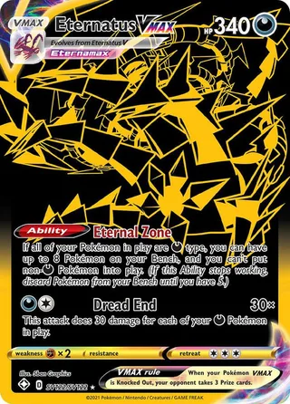 Eternatus VMAX #SV122 · Shining Fates Shiny Vault Pokémon card