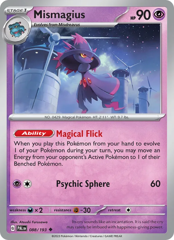 Mismagius full card art