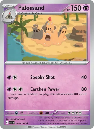 Palossand #096 · Paldea Evolved Pokémon card