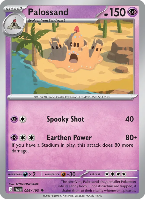 Palossand full card art