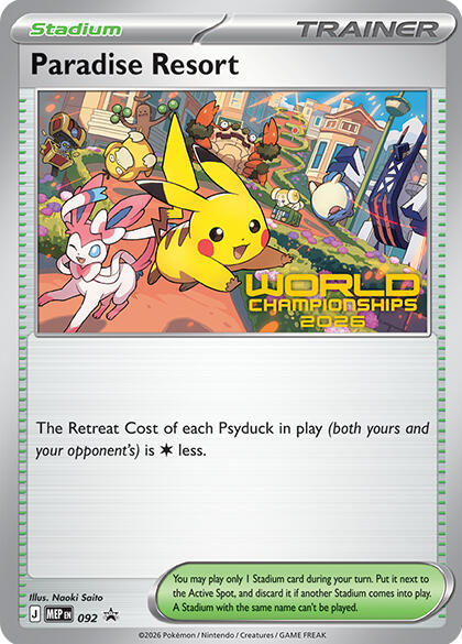 Paradise Resort - 092 (World Championships 2026) full card art