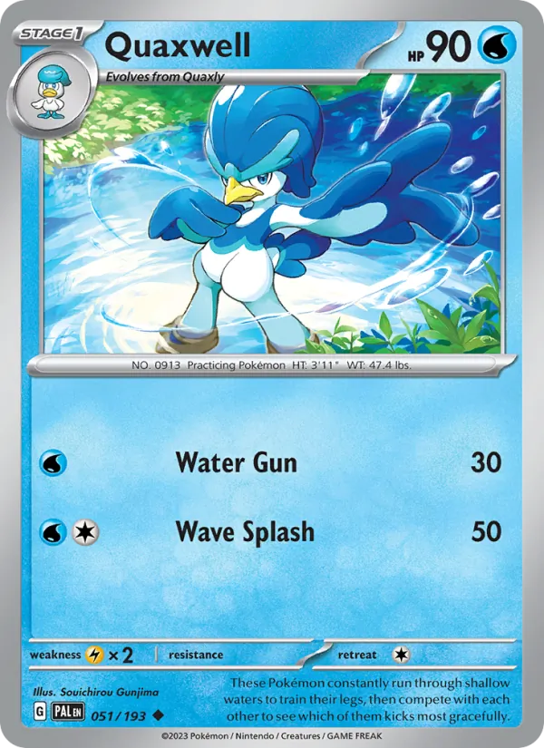 Quaxwell full card art