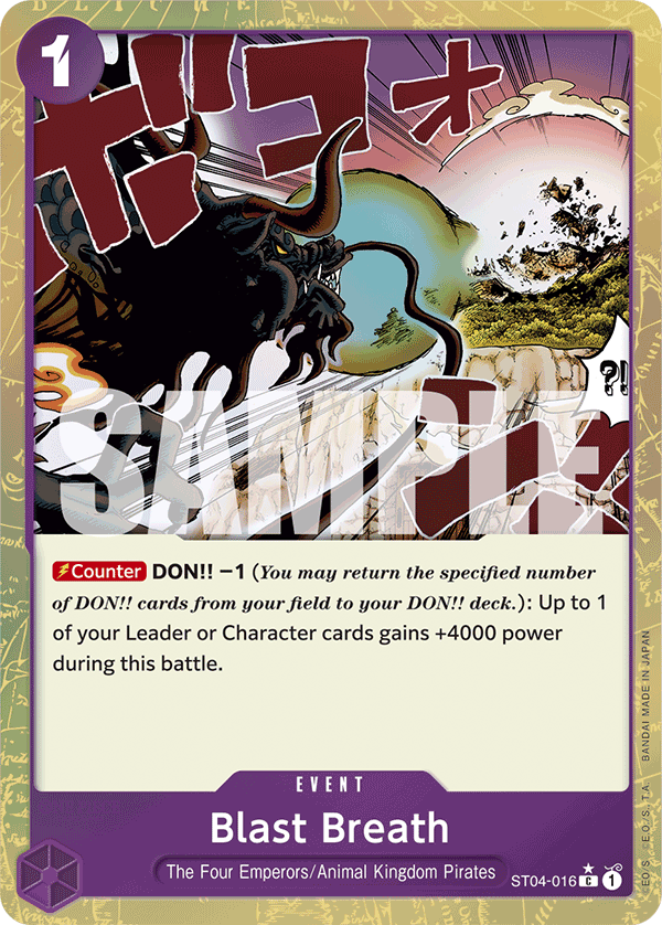 Blast Breath (Premium Card Collection -Best Selection Vol. 1-) full card art