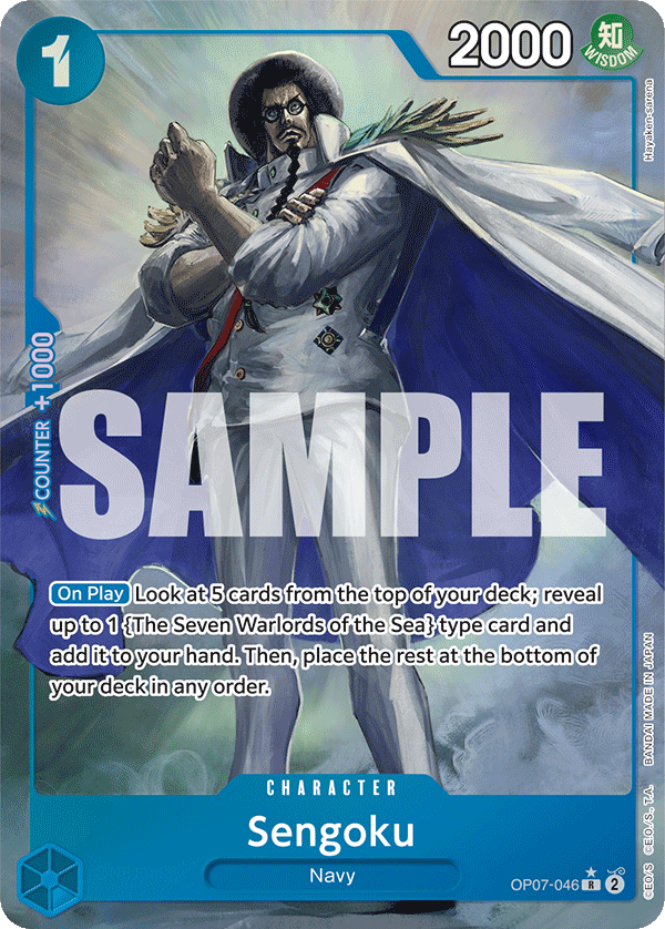 Sengoku (Parallel) full card art