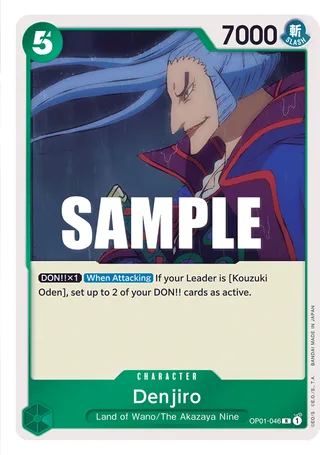 Denjiro #OP01-046 · Romance Dawn One Piece card