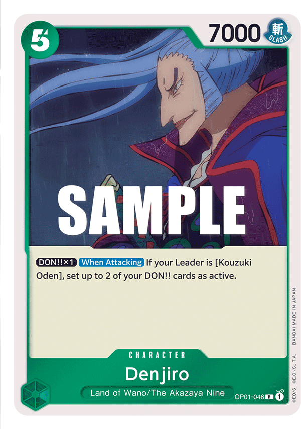 Denjiro full card art