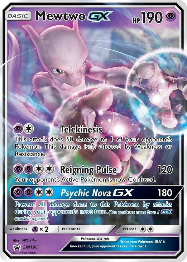Mewtwo GX full card art