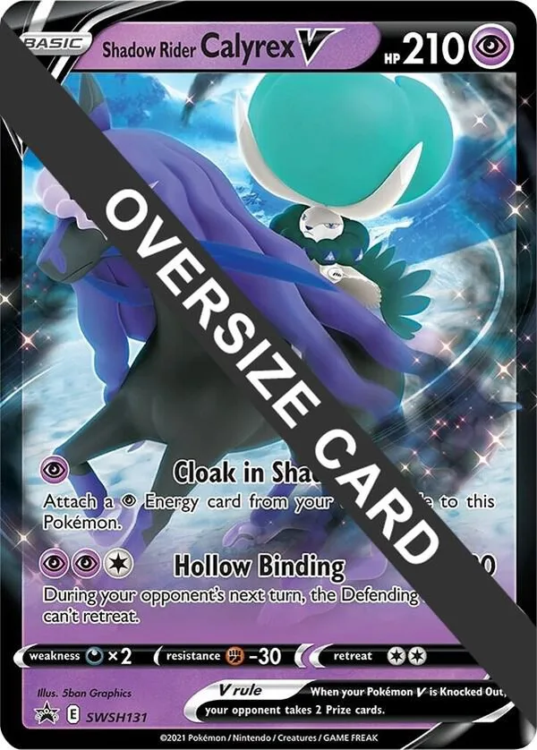 Shadow Rider Calyrex V - SWSH131 full card art