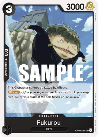 Fukurou #OP03-088 · Pillars of Strength One Piece card