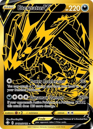 Eternatus V #SV121 · Shining Fates Shiny Vault Pokémon card