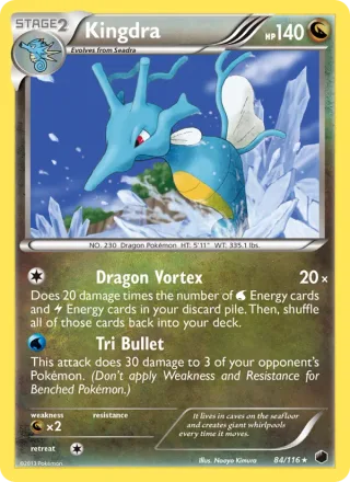 Kingdra #84 · Plasma Freeze Pokémon card