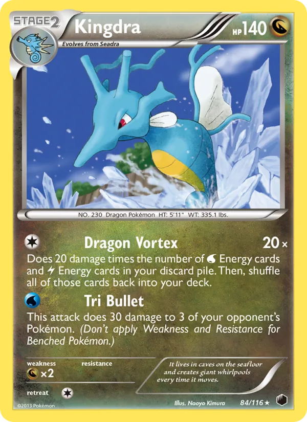 Kingdra full card art