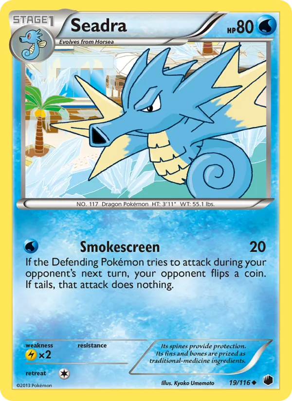Seadra full card art