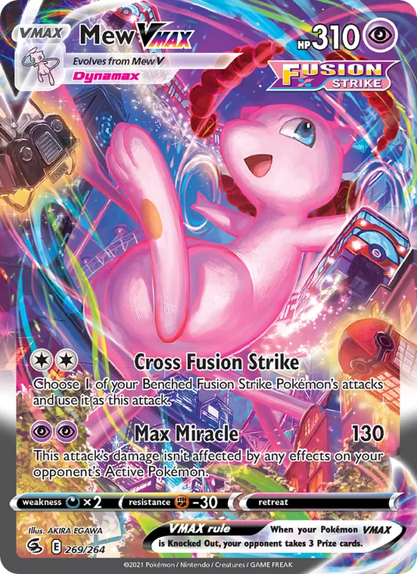 Mew VMAX full card art