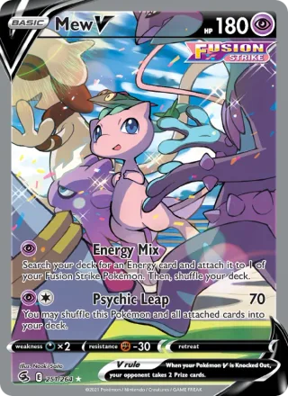 Mew V #251 · Fusion Strike Pokémon card
