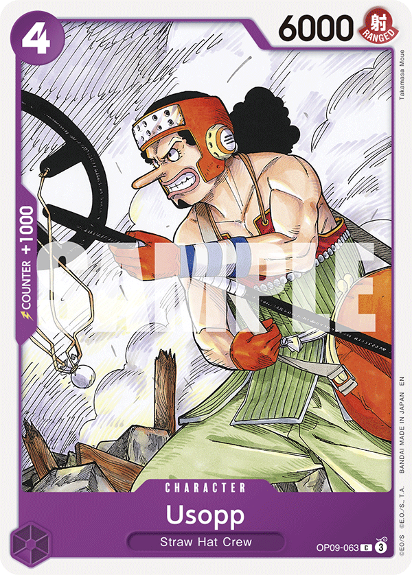 Usopp (Reprint) full card art