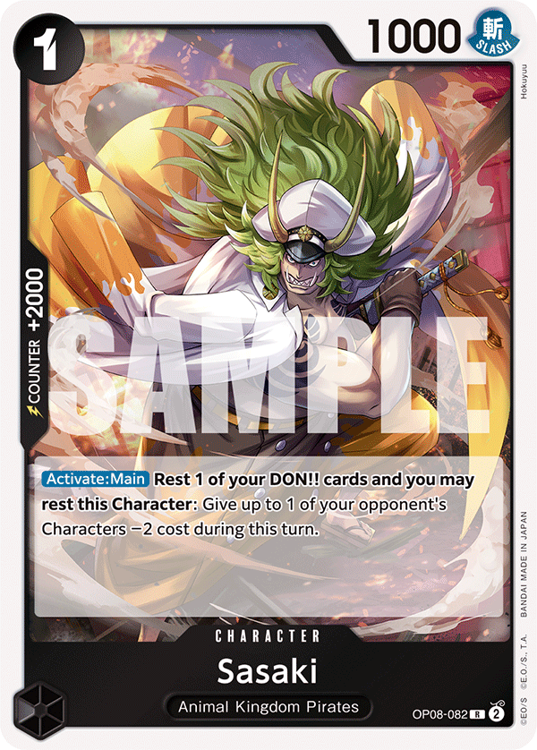 Sasaki full card art