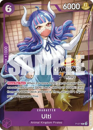 Ulti (CS 25-26 Event Pack Finalist Ver.) #P-077-cs-25-26-event-pack-finalist-ver · One Piece Promotion Cards One Piece card