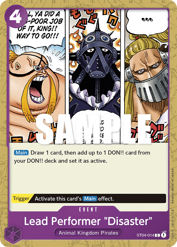 Lead Performer "Disaster" full card art