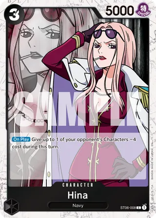 Hina (Premium Card Collection -Best Selection Vol. 2-) #ST06-008-premium-card-collection-best-selection-vol-2 · One Piece Promotion Cards One Piece card
