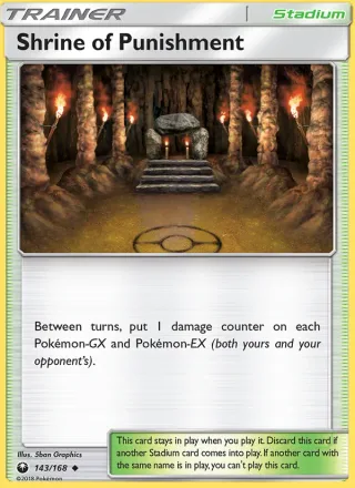 Shrine of Punishment #143 · Celestial Storm Pokémon card